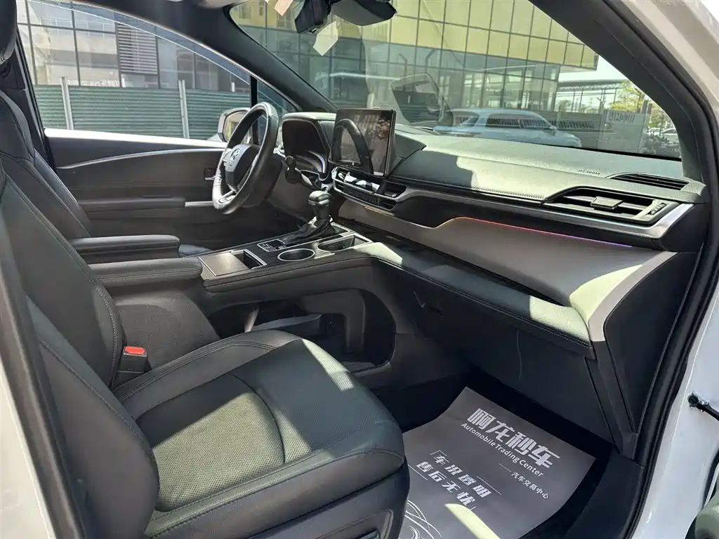 Grevia 2023 2.5L Hybrid Flagship VIP Edition купить на сайте DeffCars