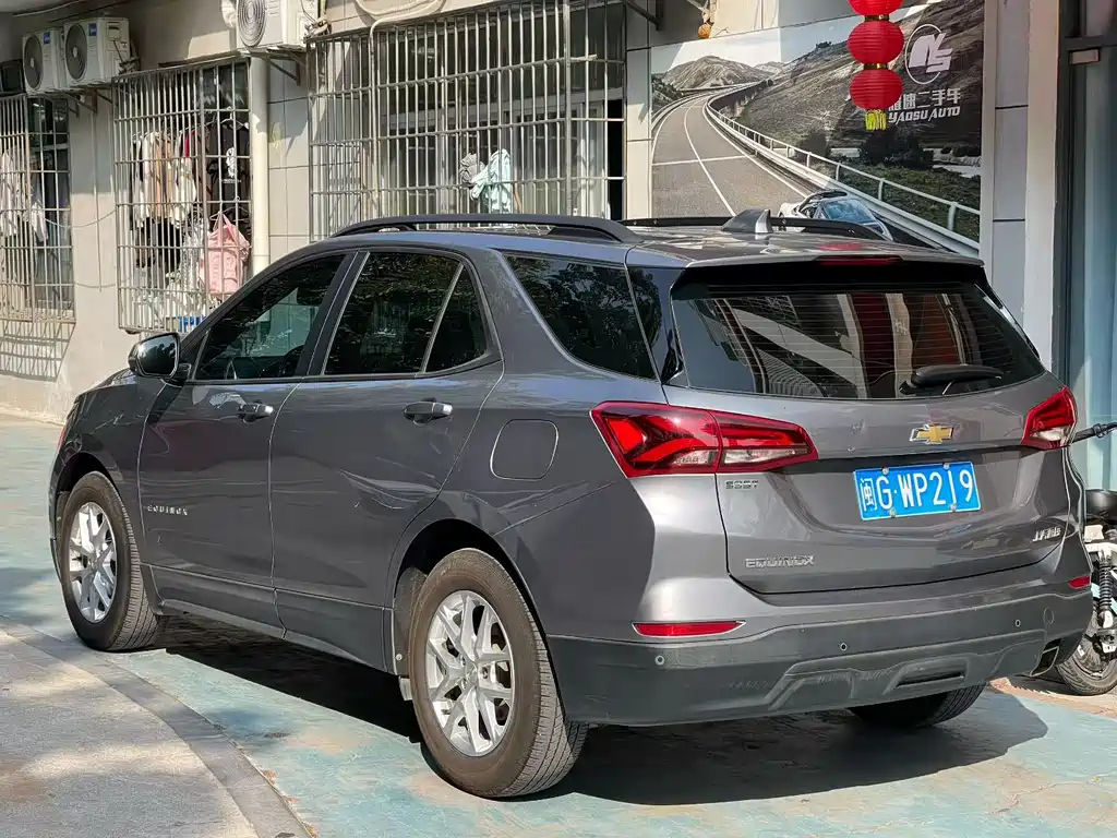 Explorer 2022 535T Chijie Edition купить на сайте DeffCars