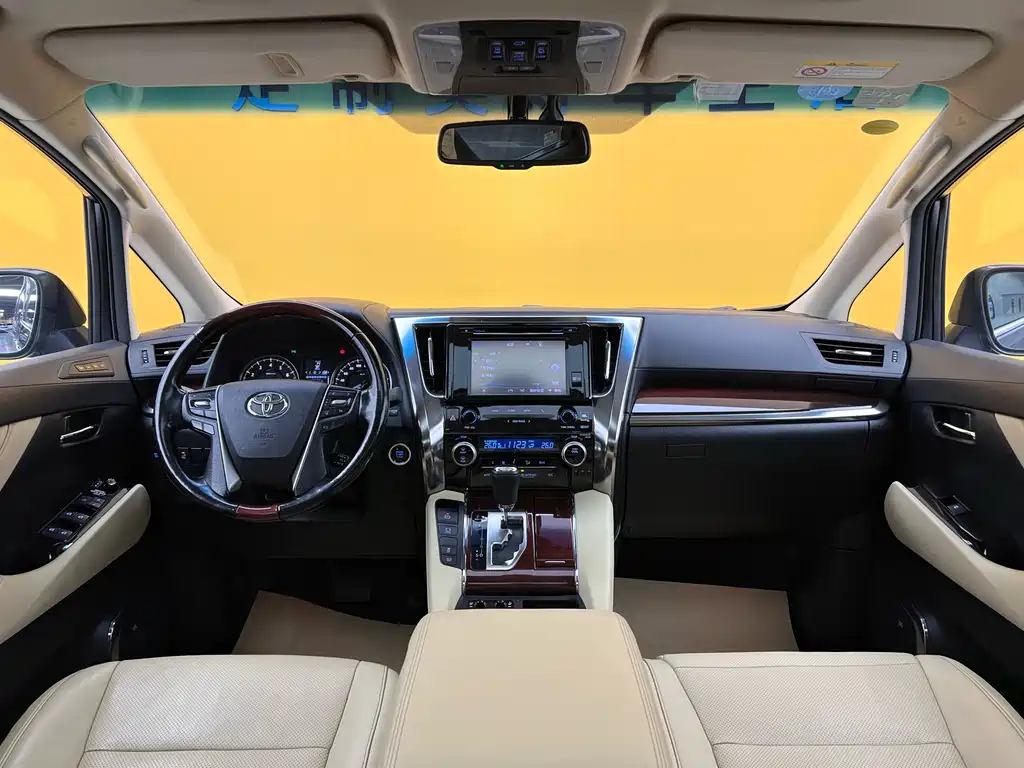 Alfa 2015 3.5L Deluxe Edition купить на сайте DeffCars