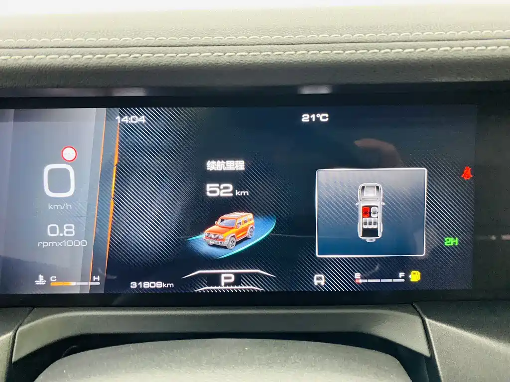 Tank 300 2023 Off-Road Version 2.0T Challenger купить на сайте DeffCars