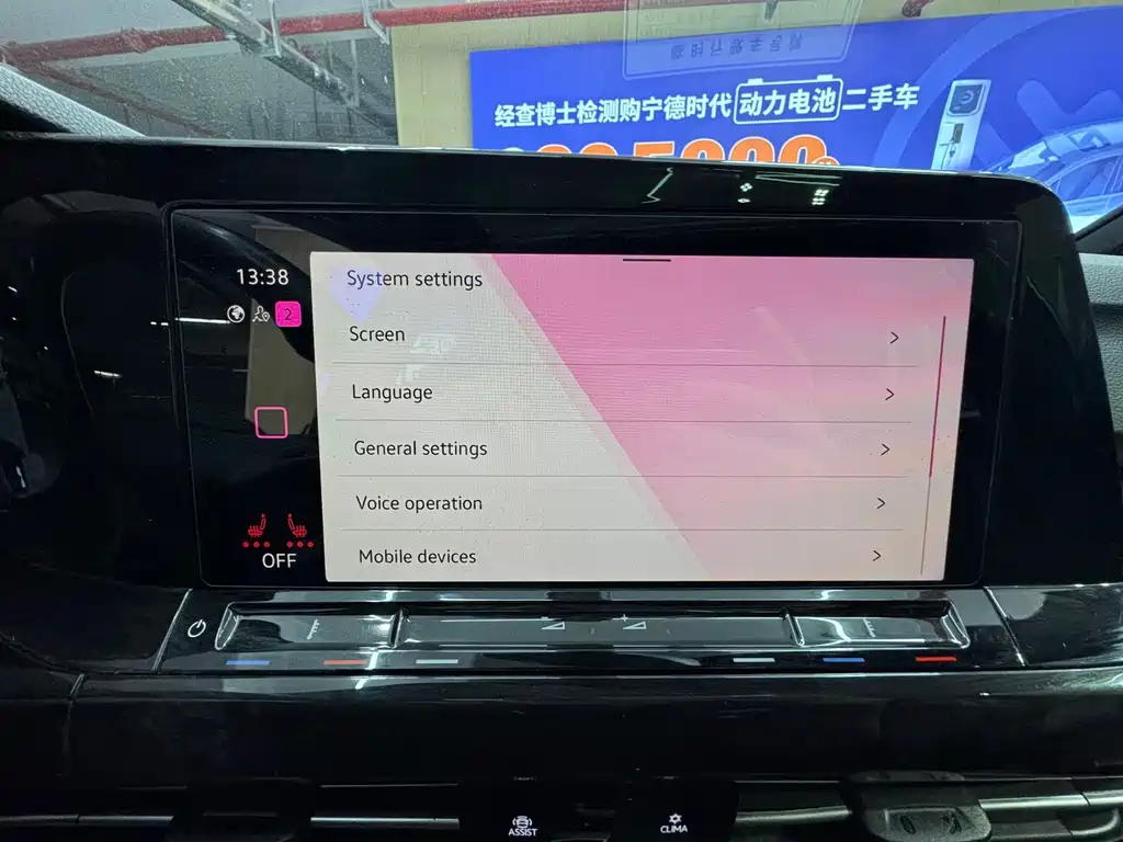 Golf 2021 280TSI DSG R-Line купить на сайте DeffCars