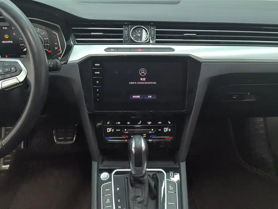 Magotan PHEV 2022 GTE luxury model купить на сайте DeffCars