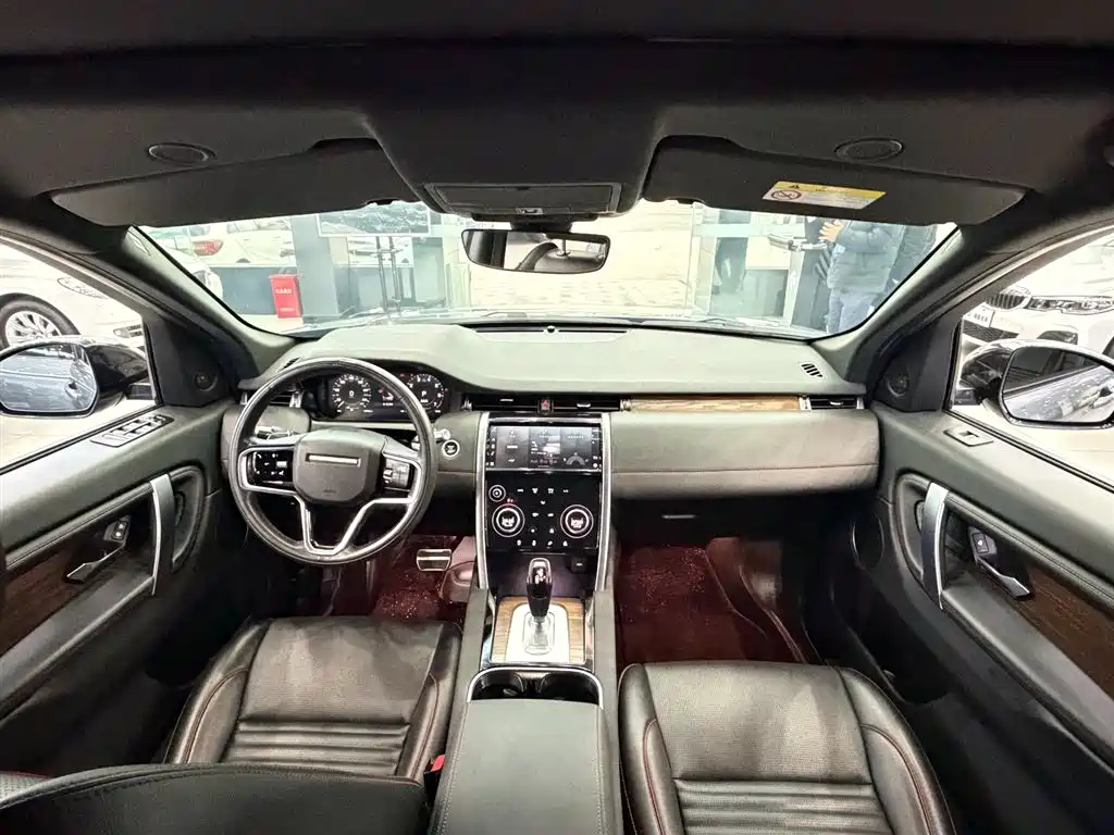 Discovery Sport 2022 249PS R-Dynamic S Performance Edition 5-seater купить на сайте DeffCars