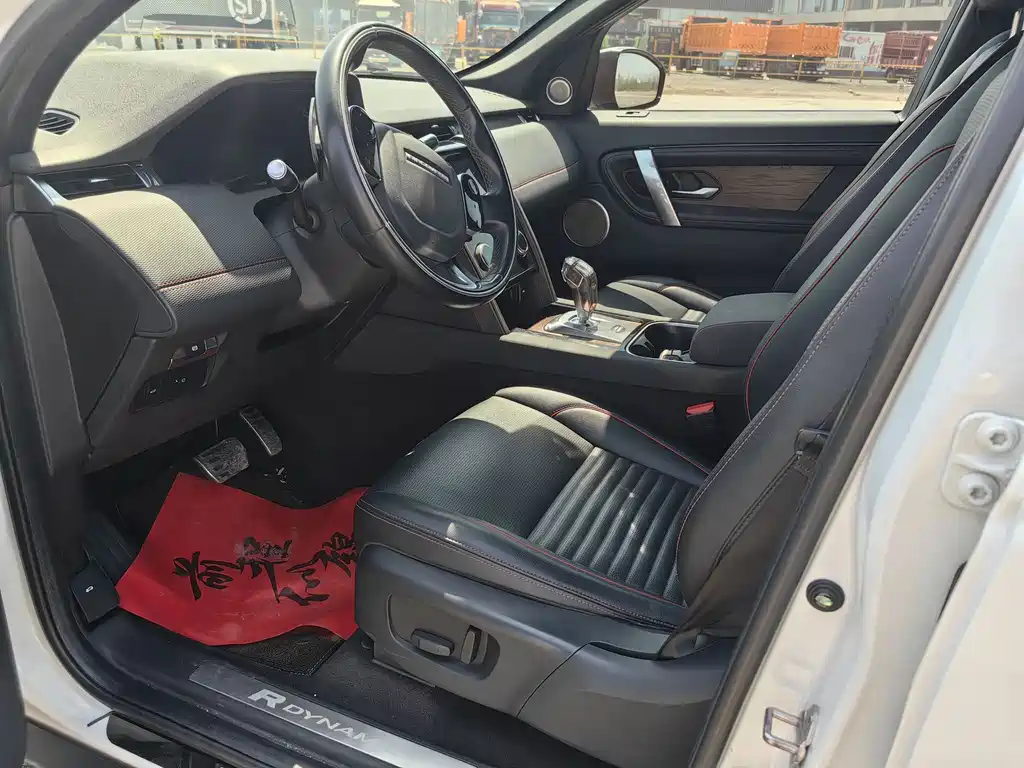 Discovery Sport 2020 249PS R-Dynamic Performance Edition купить на сайте DeffCars