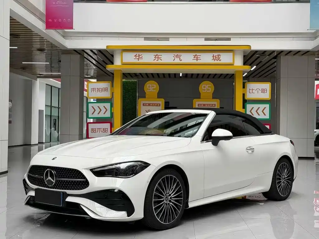 Mercedes-Benz CLE 2025 CLE 260 Convertible Coupe купить на сайте DeffCars