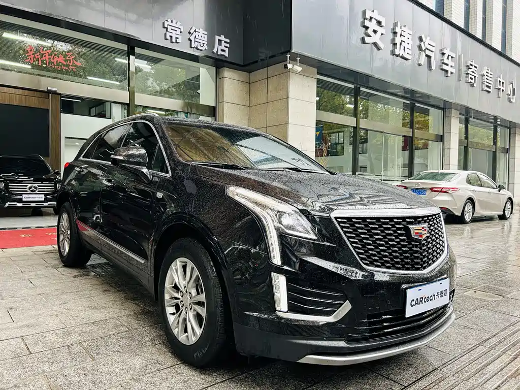 Cadillac XT5 2023 2.0T two-wheel drive fashion model купить на сайте DeffCars