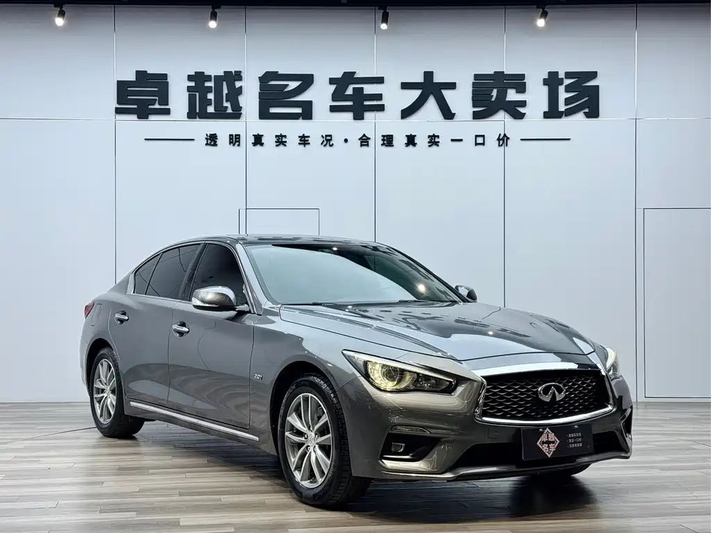 Infiniti Q50L 2018 2.0T Comfort Edition National V купить на сайте DeffCars