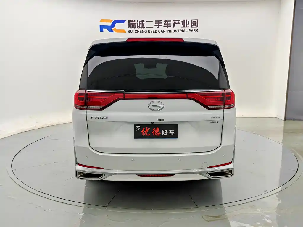 Trumpchi M8 2023 Lingxiu Series 390T Premium Edition купить на сайте DeffCars