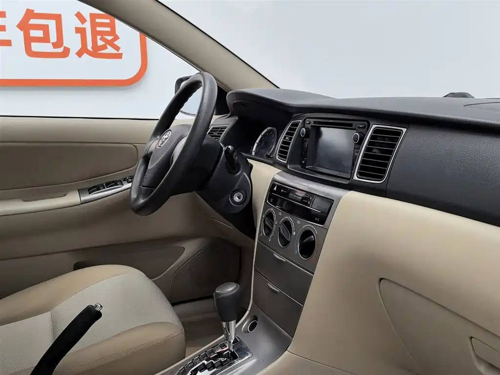 Corolla 2013 1.6L Automatic Excellence Edition купить на сайте DeffCars