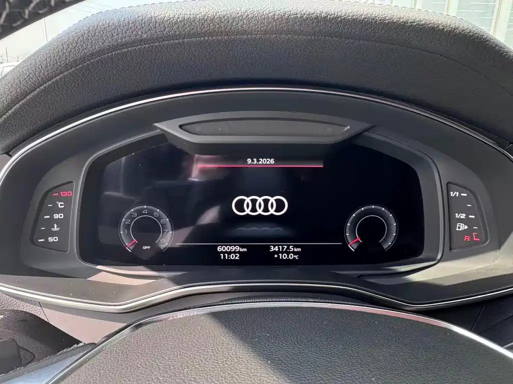 Audi A6L 2021 40 TFSI luxury and dynamic model купить на сайте DeffCars