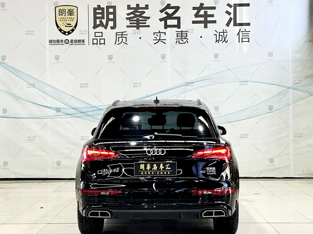 Audi Q5L 2025 40 TFSI luxury and dynamic model купить на сайте DeffCars