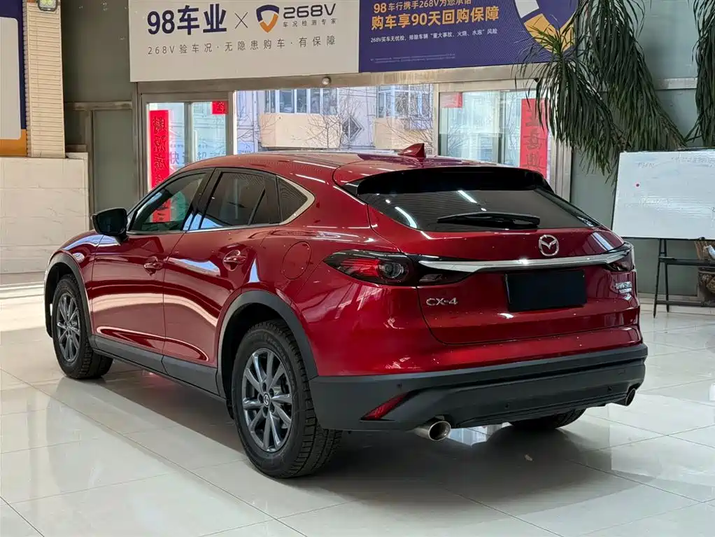 Mazda CX-4 2021 2.0L automatic two-wheel drive Blue Sky Vitality Edition купить на сайте DeffCars