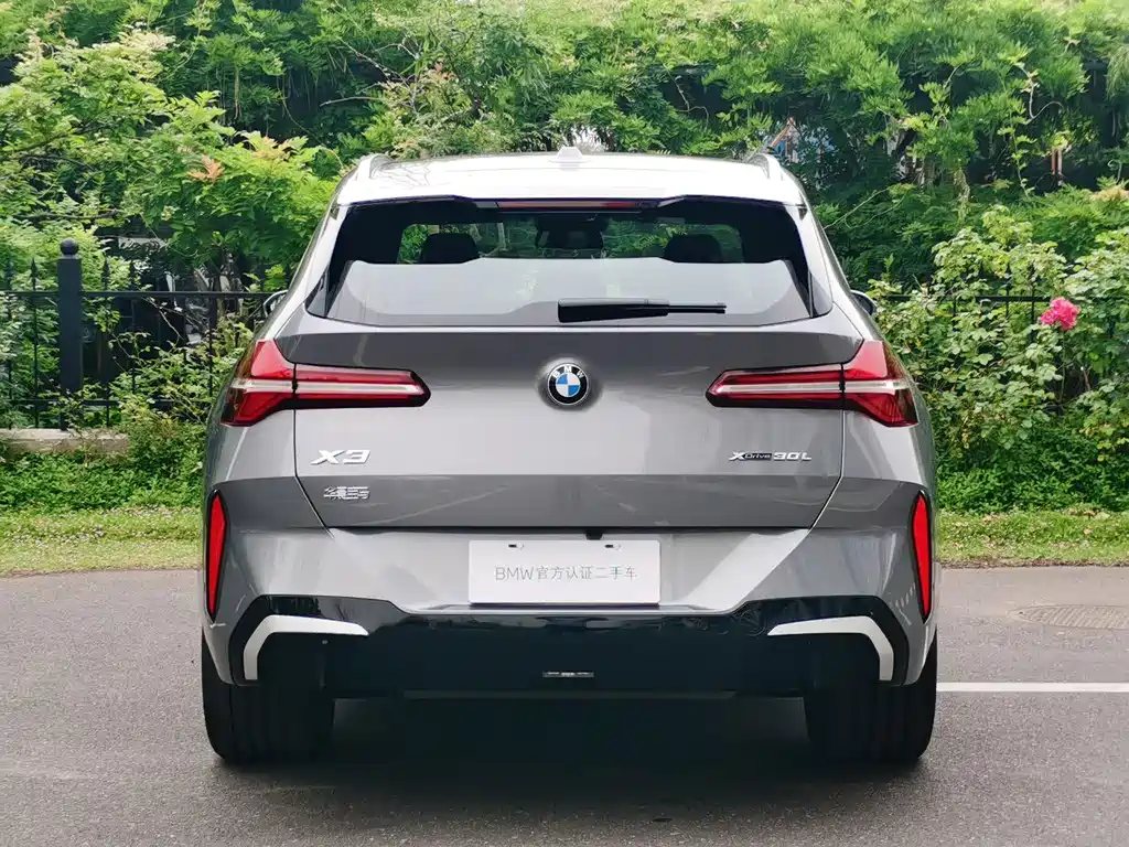 BMW X3 2025 xDrive30L Exclusive M Sports Package купить на сайте DeffCars