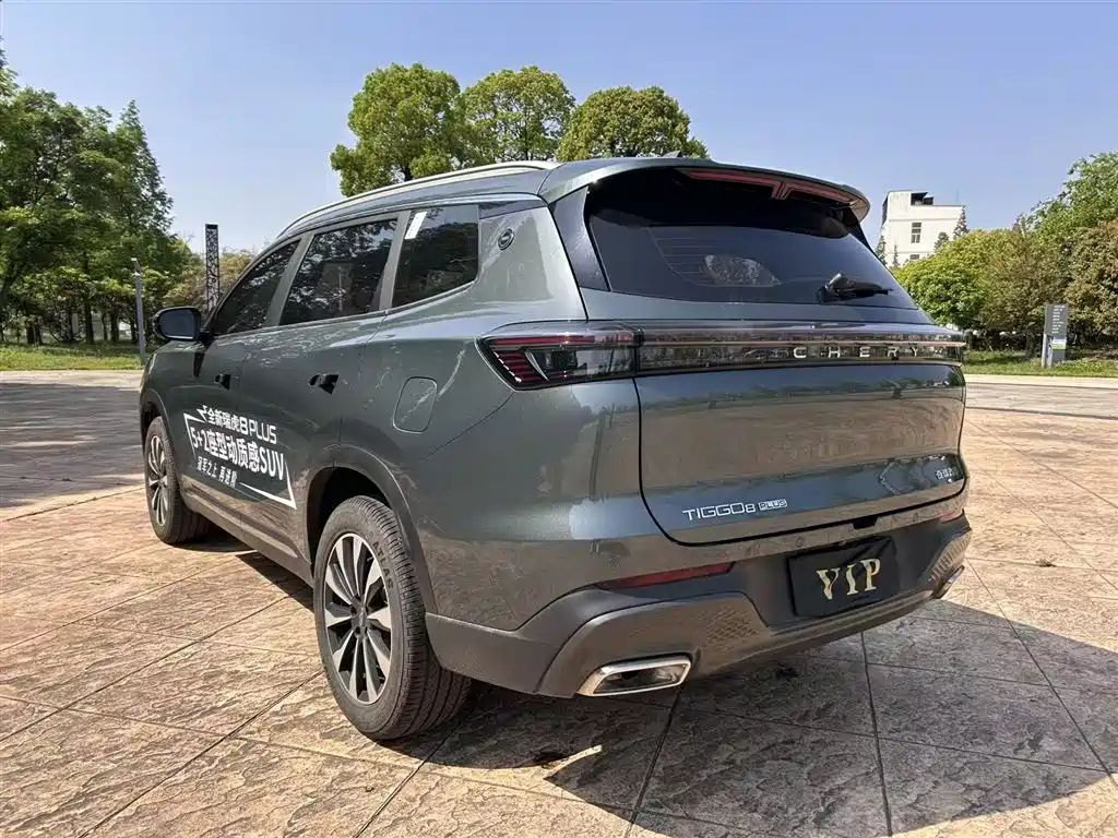 Tiggo 8 PLUS 2025 model 290TGDI DCT premium type купить на сайте DeffCars