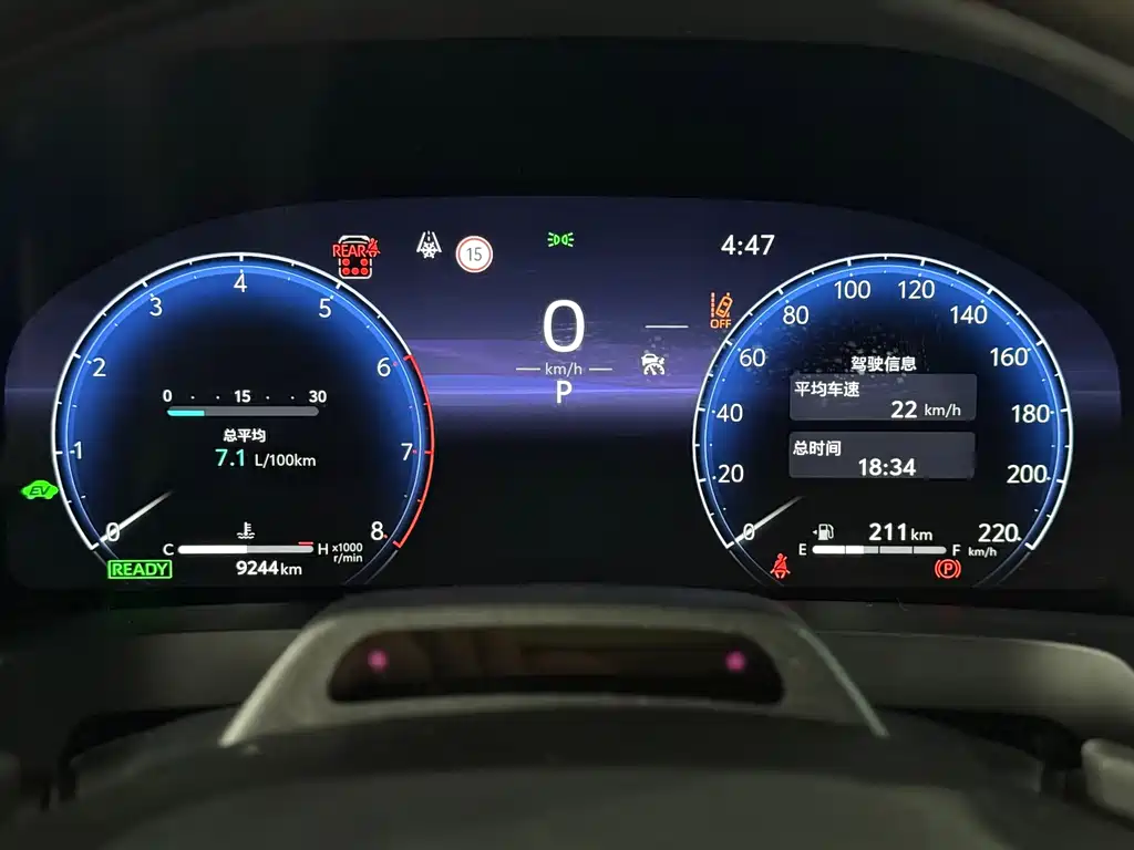 Alfa 2024 Dual Engine 2.5L Premium Edition купить на сайте DeffCars