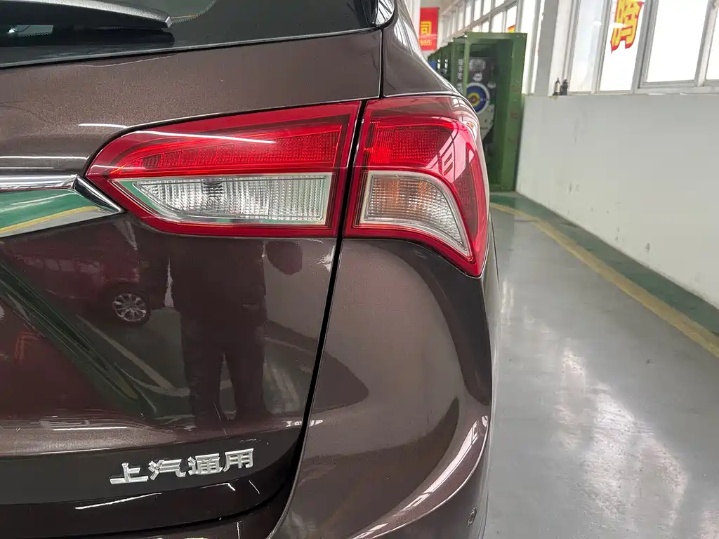 Envision Plus 2019 20T two-wheel drive elite model National V купить на сайте DeffCars