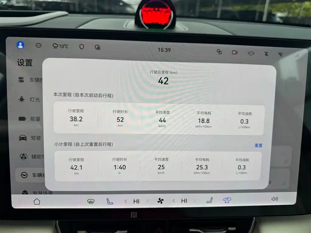 Wenjie M8 2025 extended range Ultra version 53.4kWh 6-seat version 192-line lidar) купить на сайте DeffCars