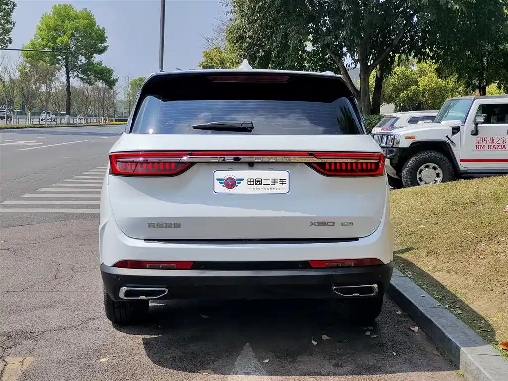Jietu X90 C-DM 2025 luxury version 7 seats купить на сайте DeffCars