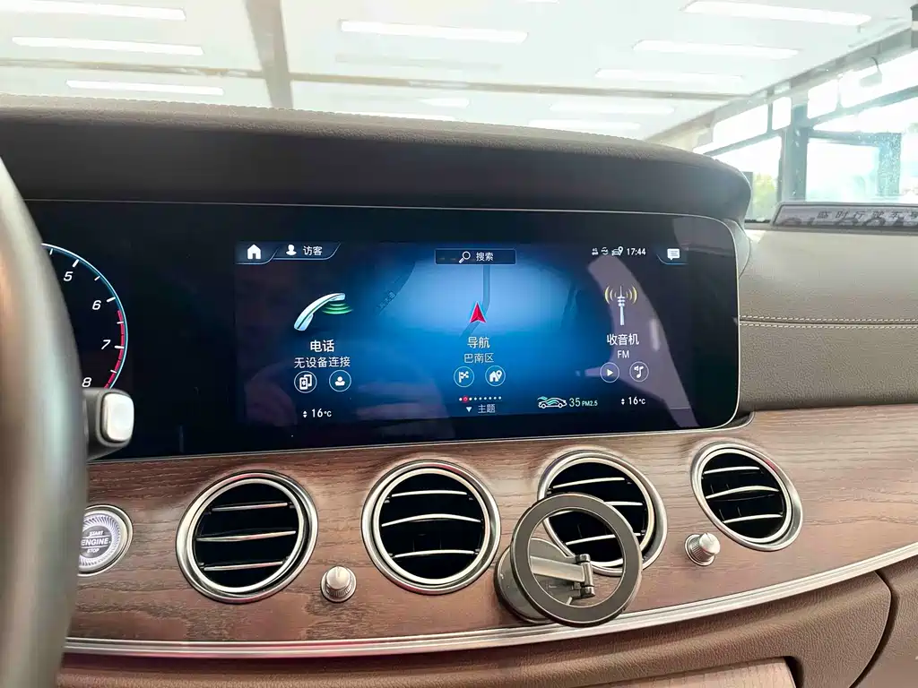 Mercedes-Benz E-Class 2023 E 300 L Luxury Model купить на сайте DeffCars