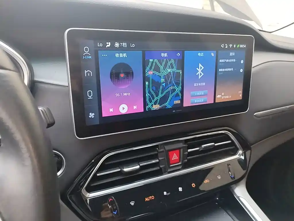 Sihao X7 2021 1.5T Premium Type купить на сайте DeffCars