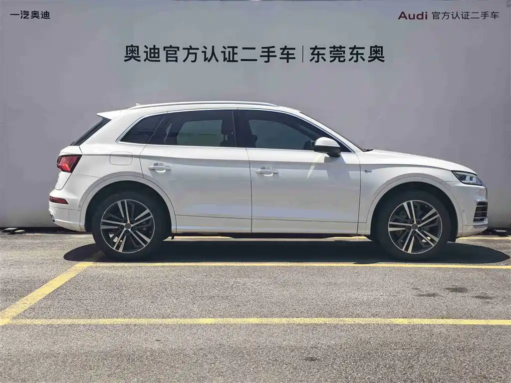 Audi Q5L 2020 45 TFSI exclusive fashion model купить на сайте DeffCars