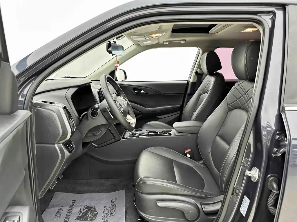 Beijing Hyundai ix35 2021 2.0L automatic two-wheel drive GLS leading version купить на сайте DeffCars