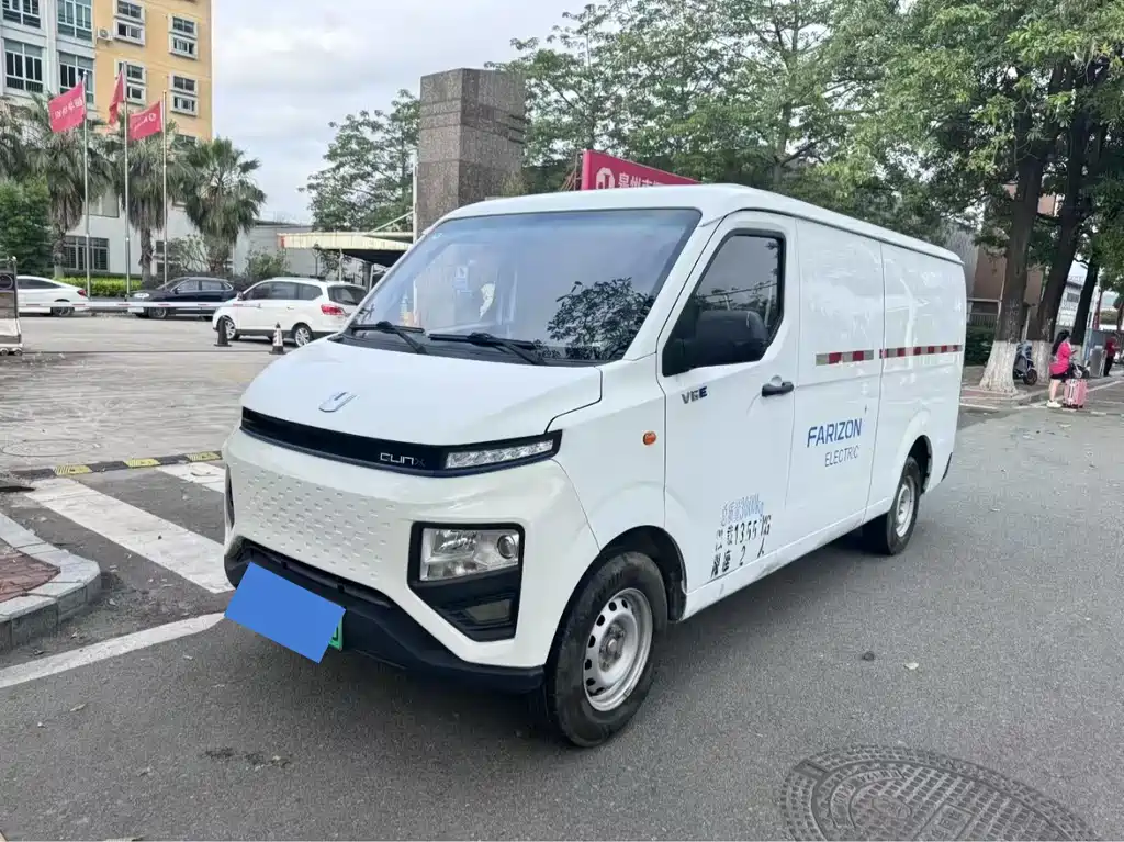 Long-range Xingxiang V 2022 Xingxiang V6E long-axis Guoxuan 41.93kWh купить на сайте DeffCars