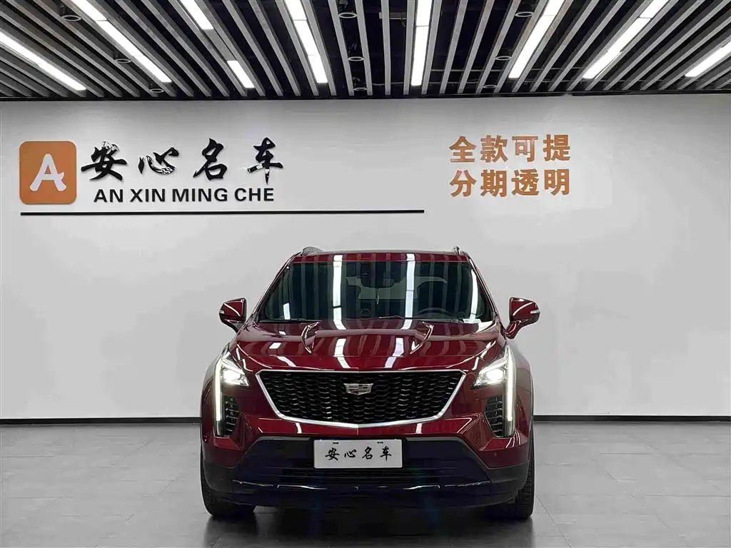 Cadillac XT4 2022 28T 4WD Platinum Edition купить на сайте DeffCars