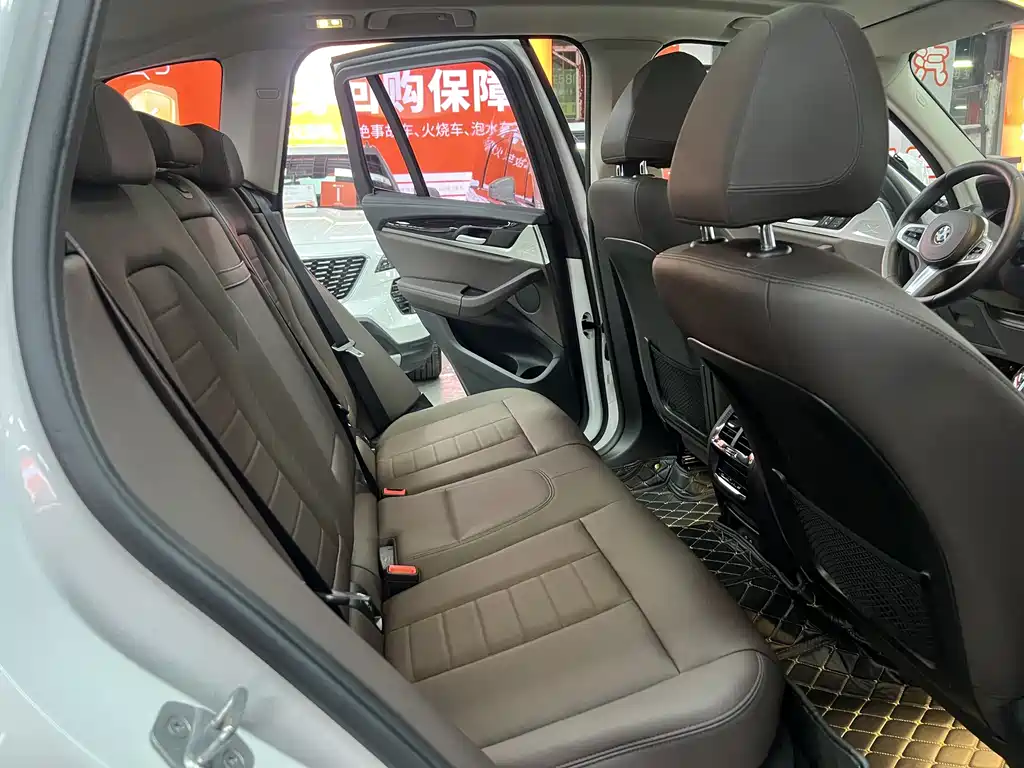 BMW X3 2020 xDrive25i M Sports Package купить на сайте DeffCars
