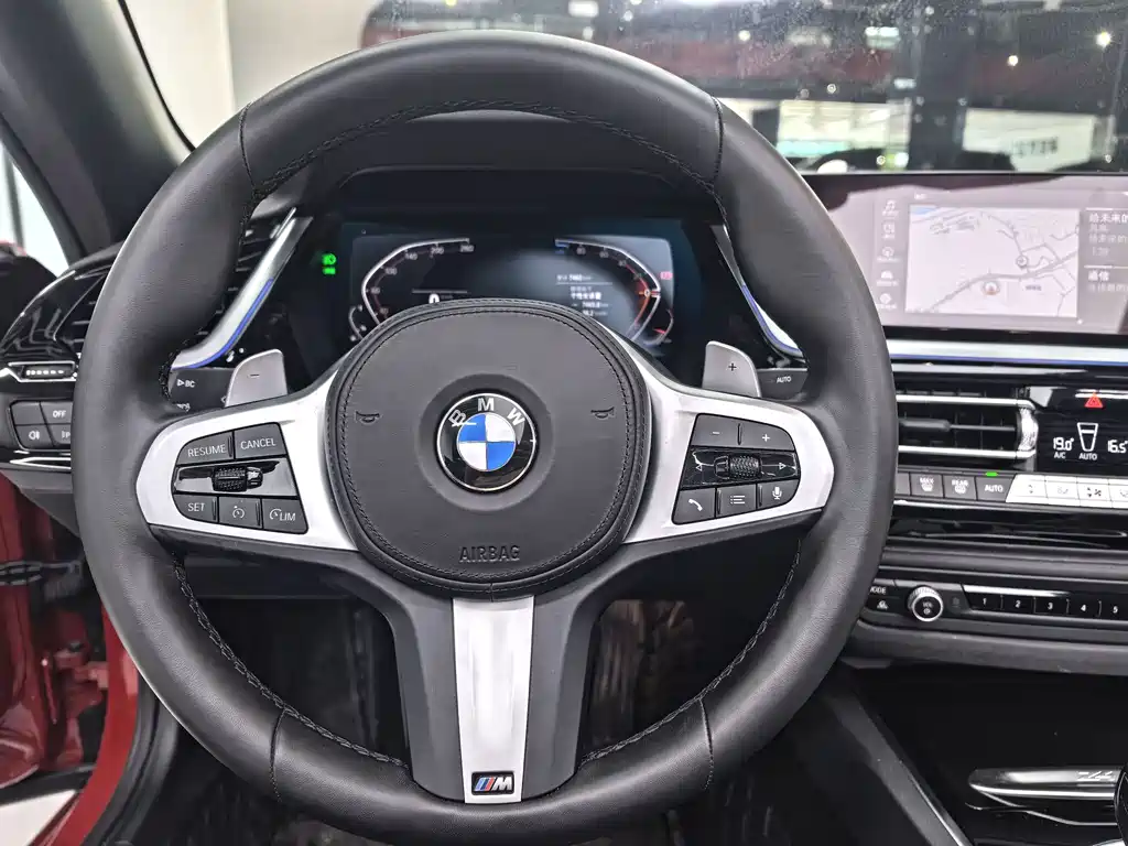 BMW Z4 2023 sDrive 25i M Sports Package купить на сайте DeffCars
