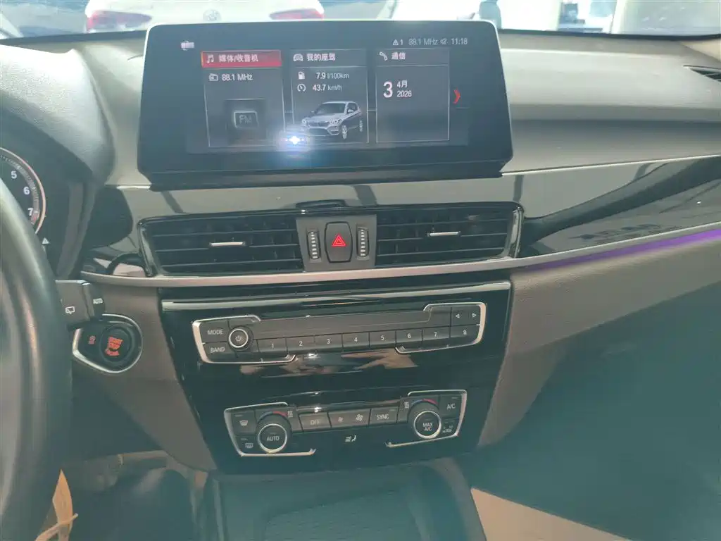 BMW X1 2022 sDrive25Li Leading Model купить на сайте DeffCars