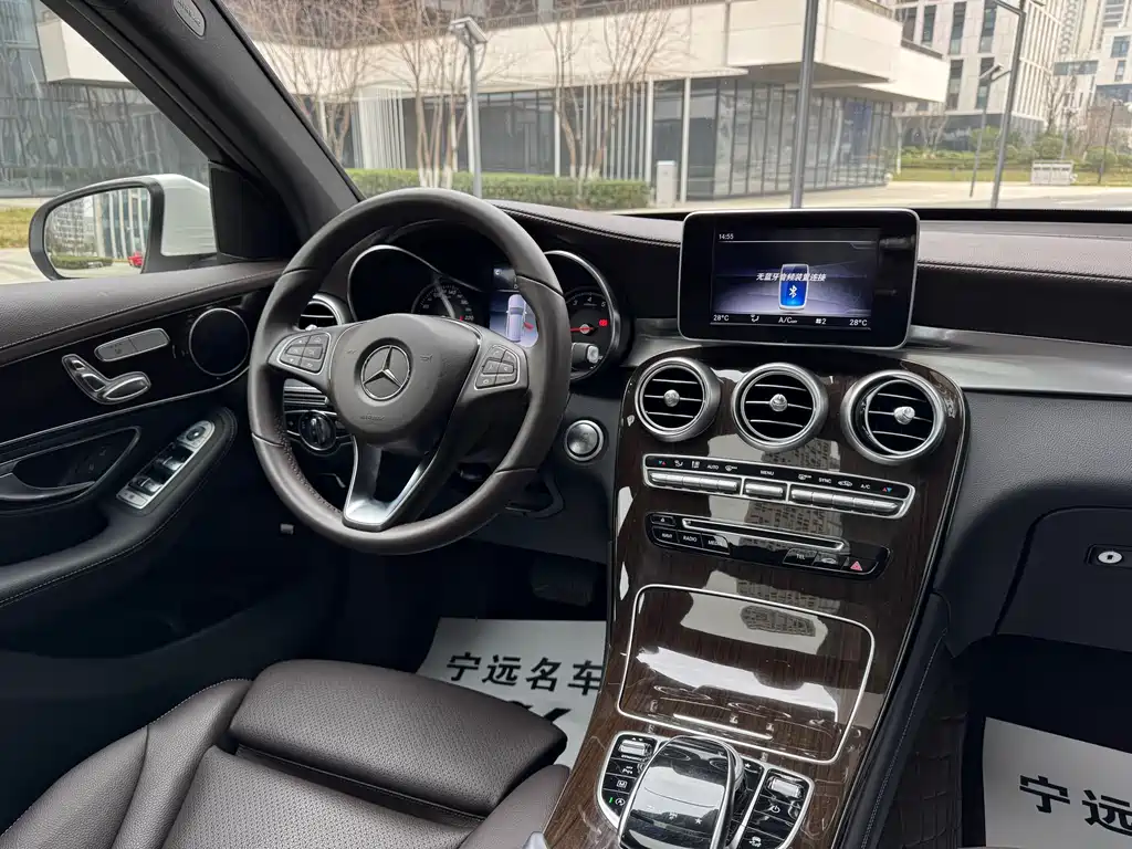 Mercedes-Benz GLC 2019 GLC 260 4MATIC Dynamic купить на сайте DeffCars