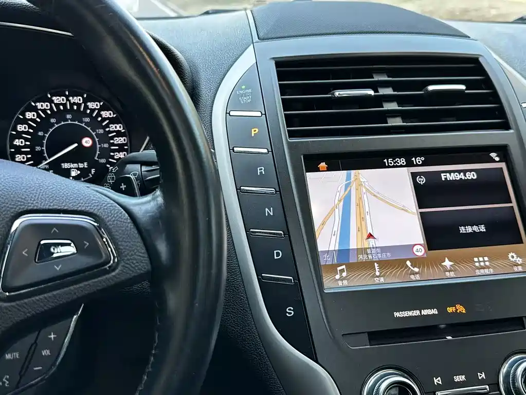 Lincoln MKC 2017 2.0T 2WD Exclusive Edition купить на сайте DeffCars