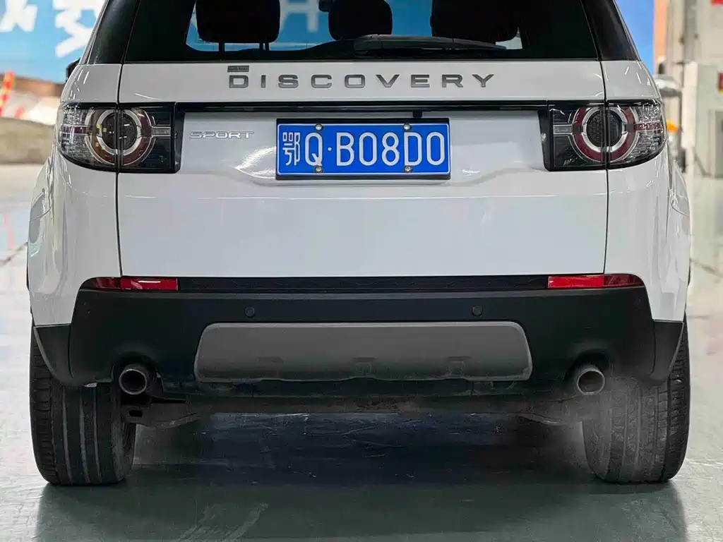Discovery Shenxing 2018 240PS PURE Edition купить на сайте DeffCars