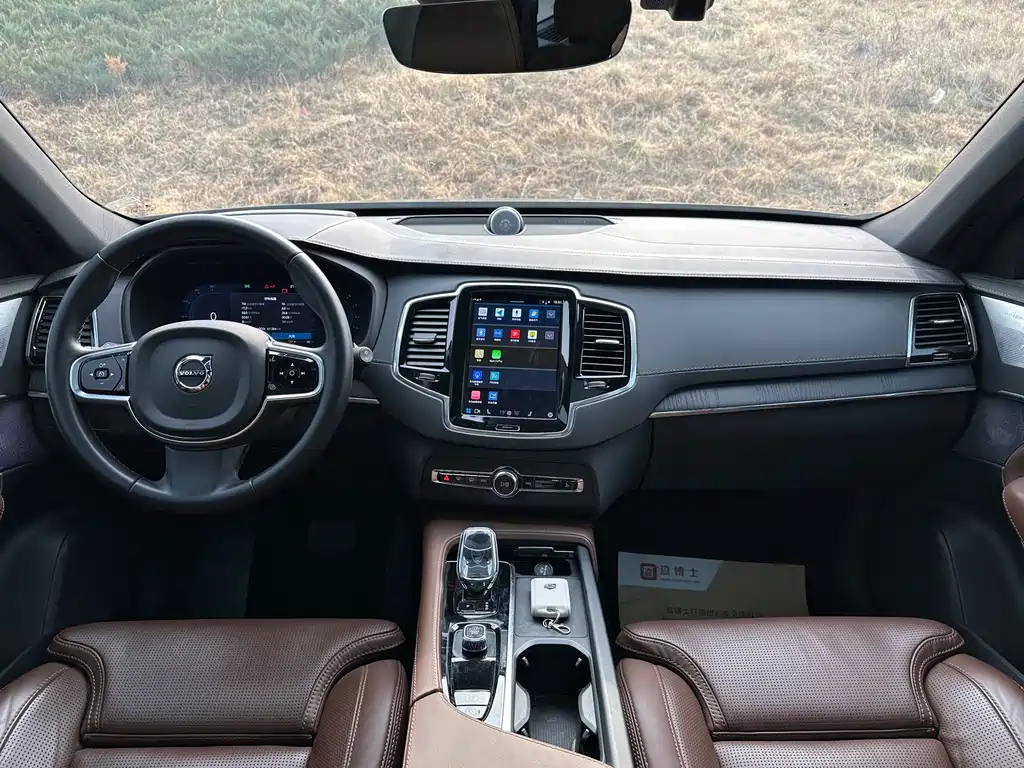 Volvo XC90 2024 B6 Zhiya Luxury Edition 7 seats купить на сайте DeffCars