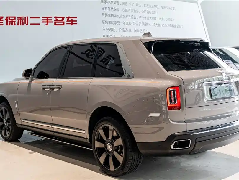 Cullinan 2018 four-seat version купить на сайте DeffCars