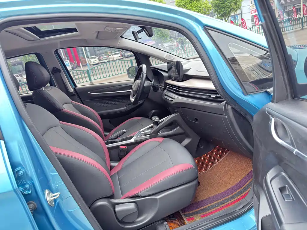 Vision X3 2021 PRO 1.5L CVT premium model купить на сайте DeffCars