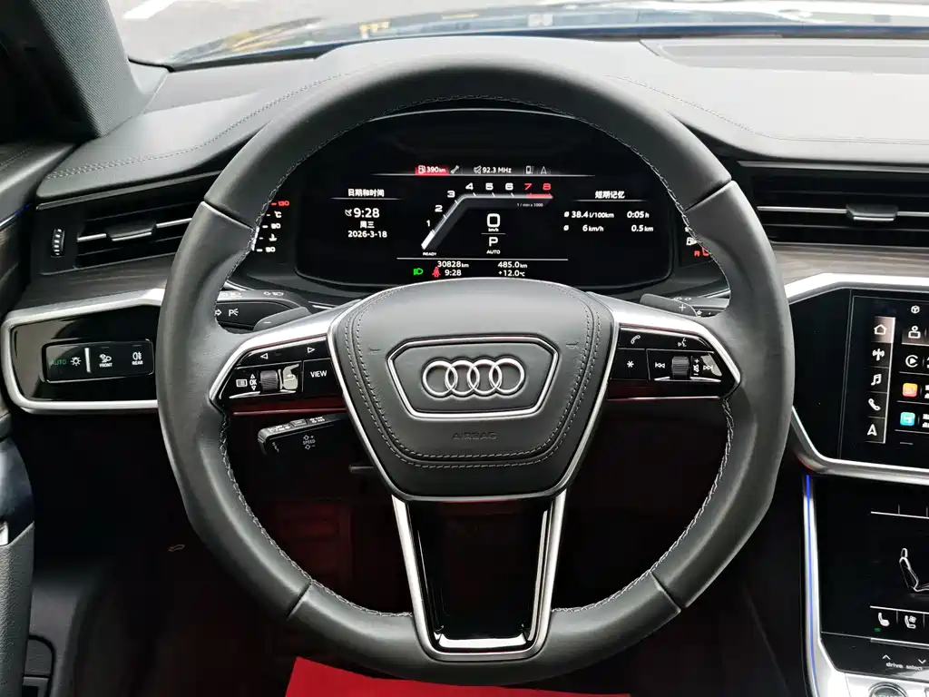 Audi A6L 2024 45 TFSI quattro premium dynamic model купить на сайте DeffCars