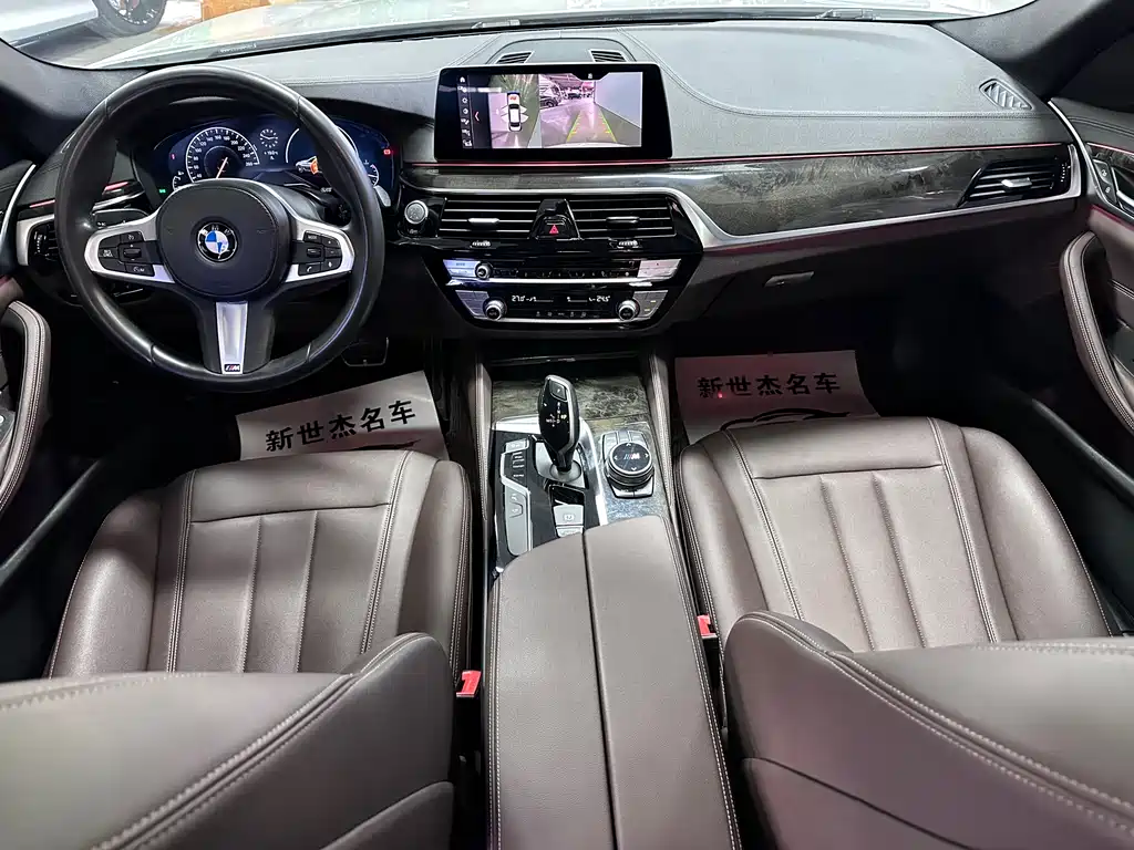 BMW 5 Series 2019 facelift 525Li M Sports Package купить на сайте DeffCars
