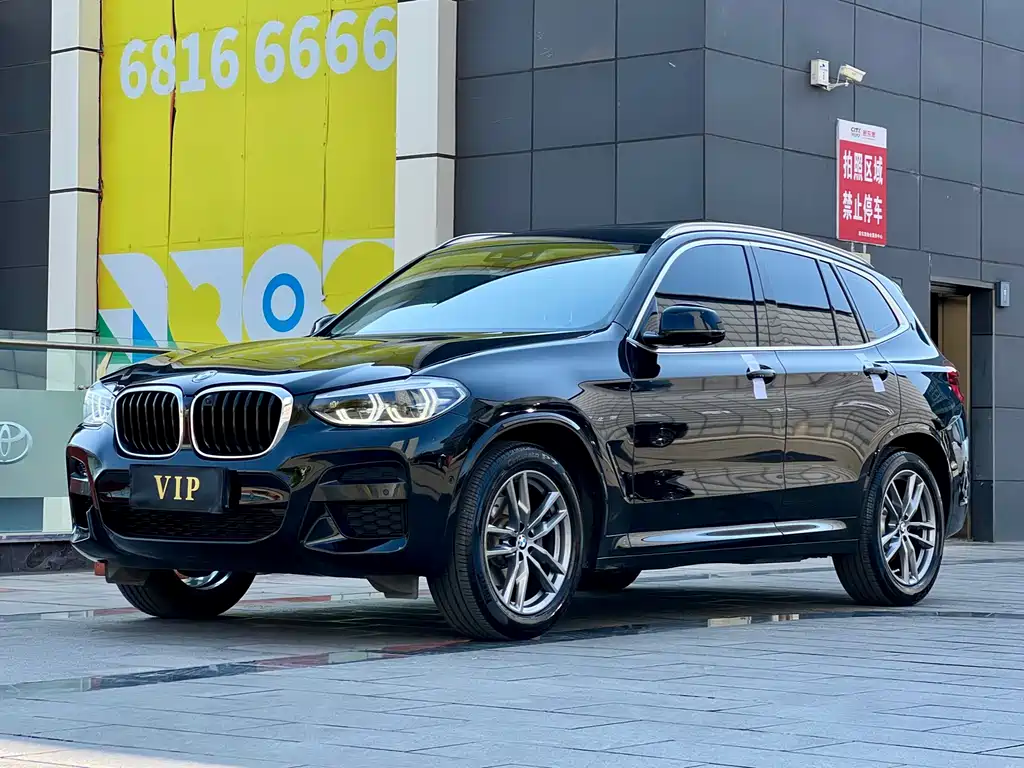 BMW X3 2021 xDrive28i M Sports Package купить на сайте DeffCars