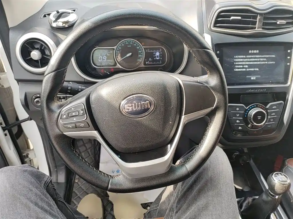 SWM X3 2020 1.5L manual super model 7 seats купить на сайте DeffCars