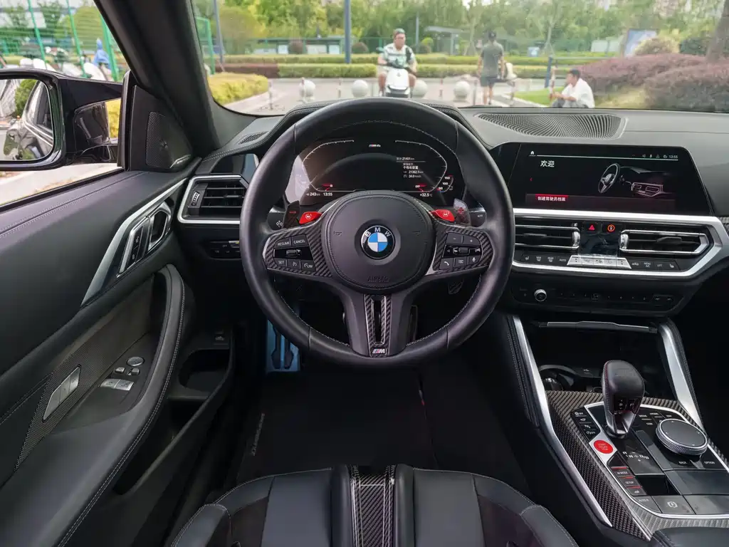 BMW M4 2022 M4 Coupe M xDrive Thunder Edition купить на сайте DeffCars