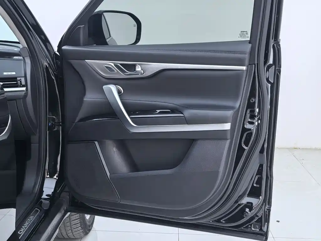 Changan CS95 2021 2.0T two-wheel drive luxury model купить на сайте DeffCars