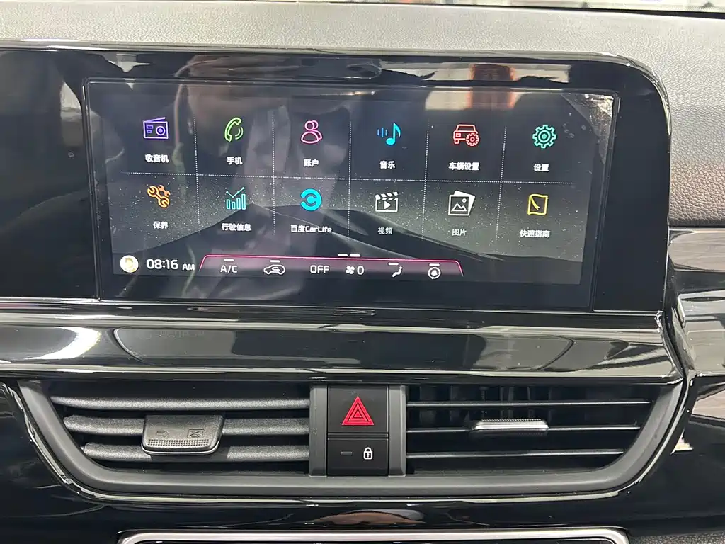 Sethus 2023 1.5L CVT Deluxe Edition купить на сайте DeffCars