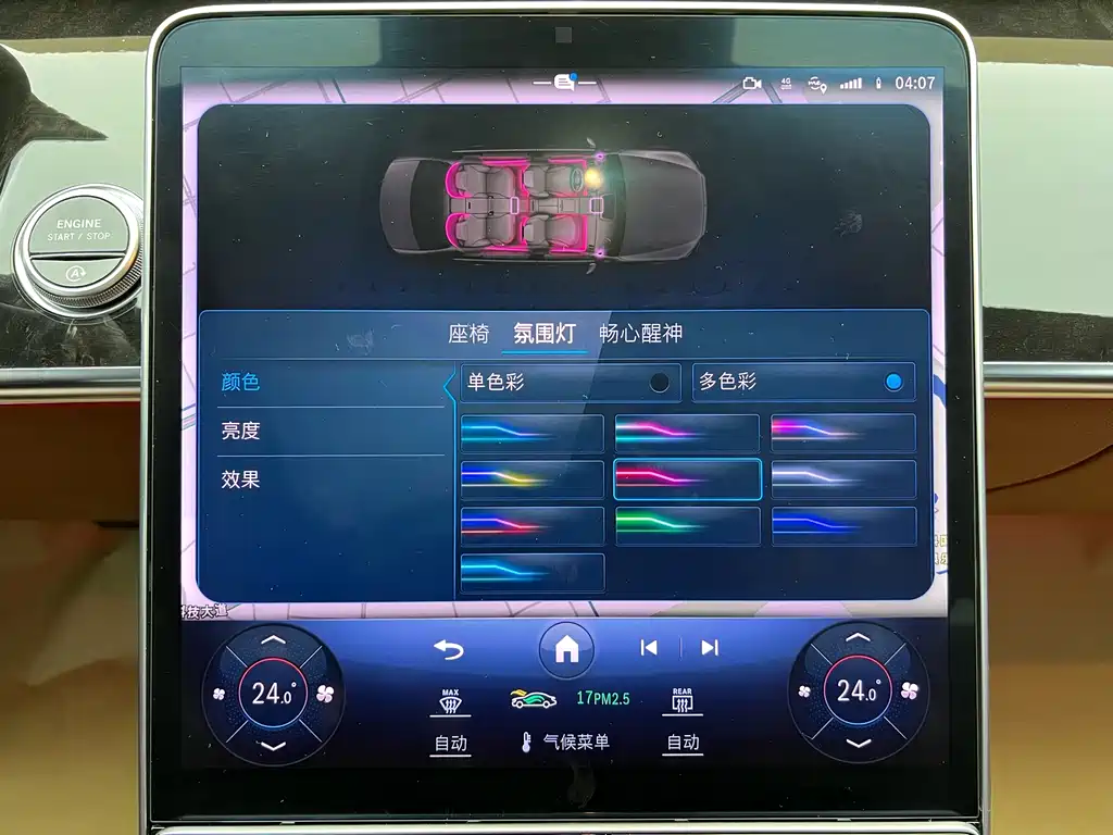 Mercedes-Benz S-Class 2023 facelift S 400 L luxury model купить на сайте DeffCars