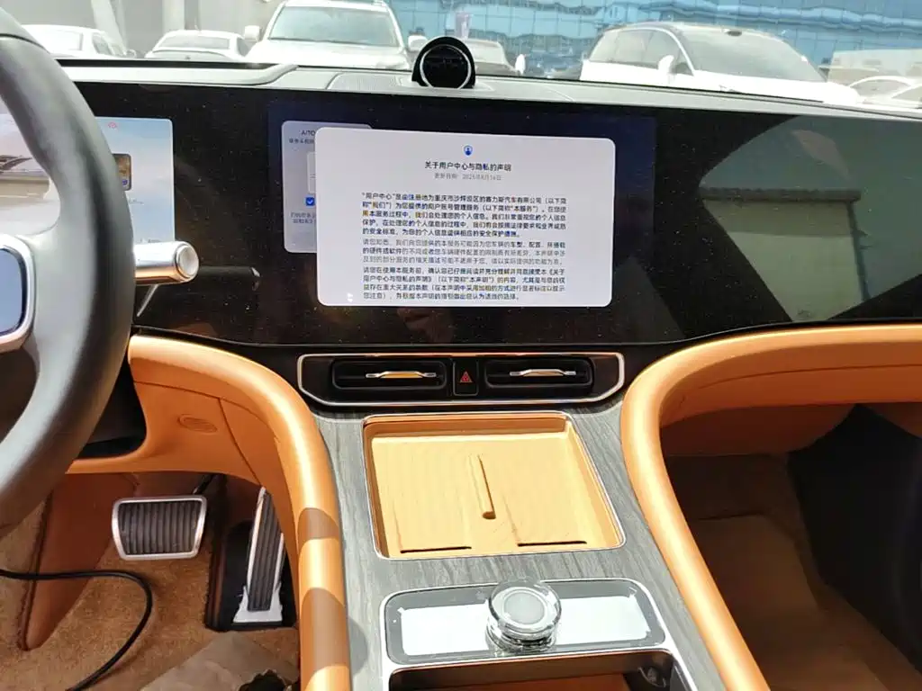 Wenjie M9 2025 extended range Ultra version 52kWh 6-seater version 192-line lidar) купить на сайте DeffCars