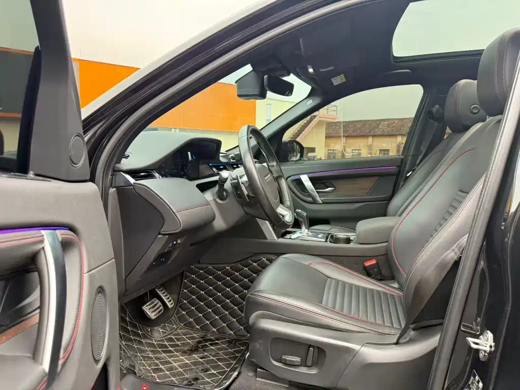 Discovery Sport 2020 249PS R-Dynamic Performance Edition купить на сайте DeffCars
