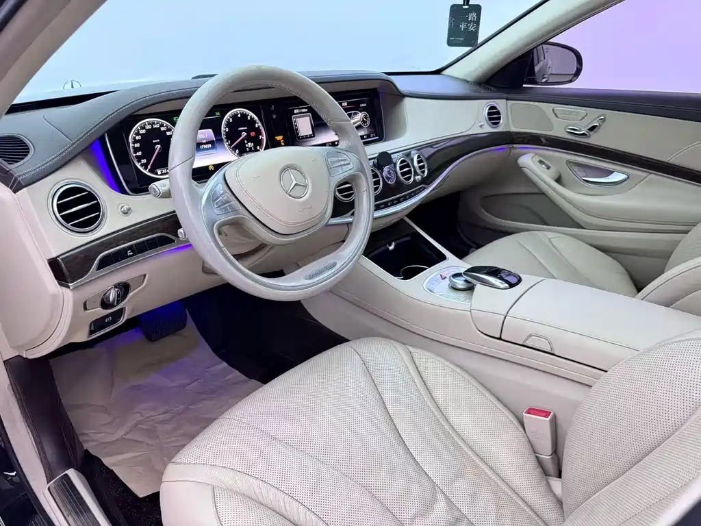 Mercedes-Benz S-Class 2014 S 320 L Business Type купить на сайте DeffCars