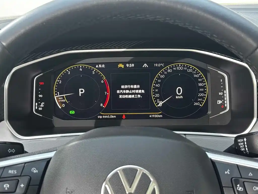 Tyron 2023 280TSI Deluxe Plus Advanced Edition купить на сайте DeffCars