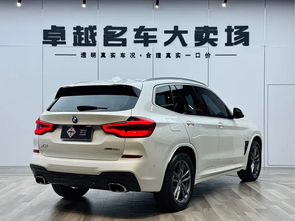 BMW X3 2021 facelift xDrive28i M sports package купить на сайте DeffCars